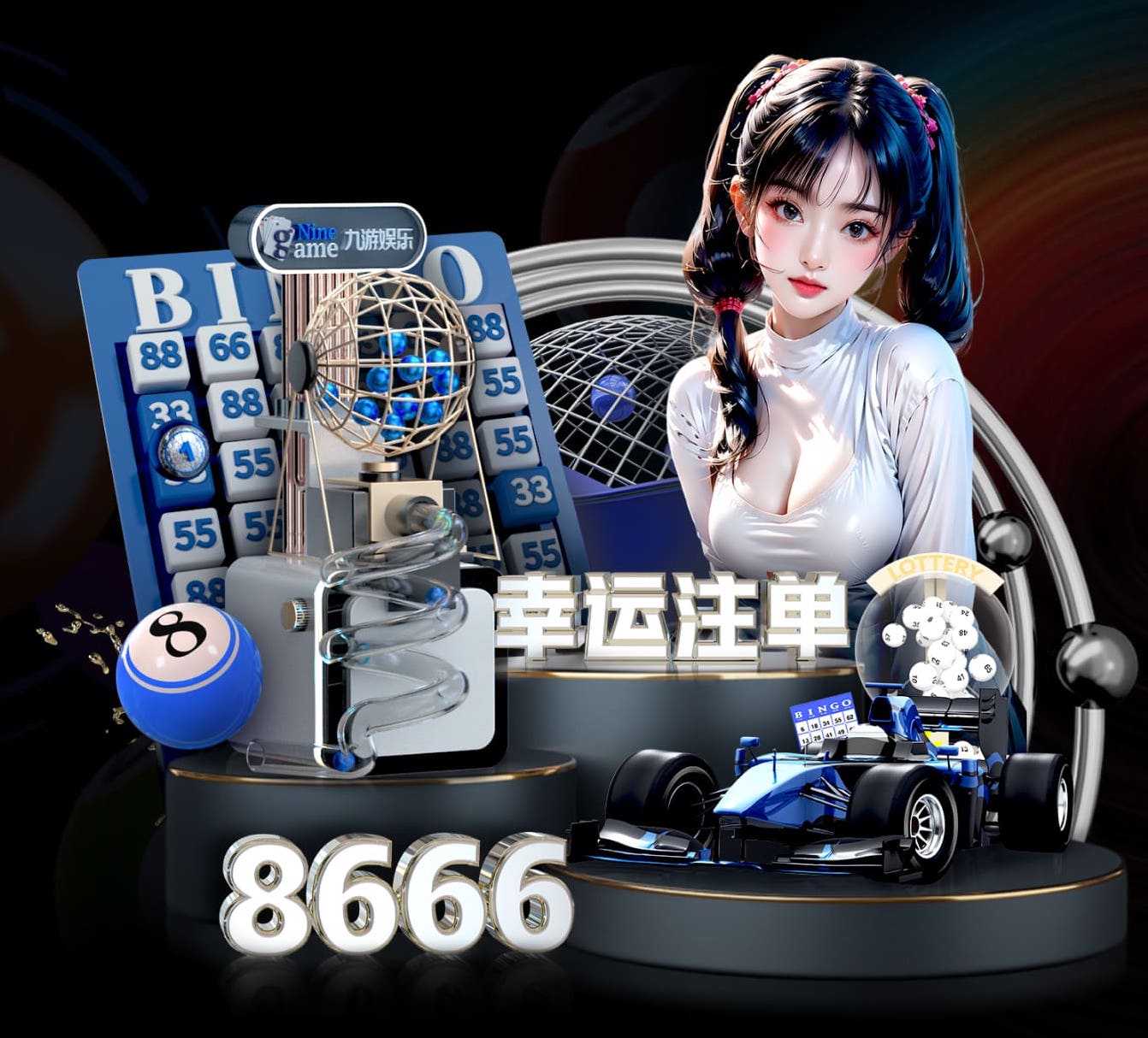 悟空体育 怎样清理乒乓球台面